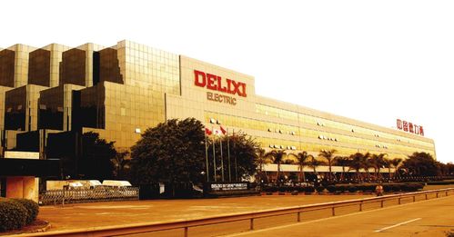 溫州啟動(dòng) 廠花 廠草 尋訪活動(dòng) 怎樣參與 啥標(biāo)準(zhǔn)